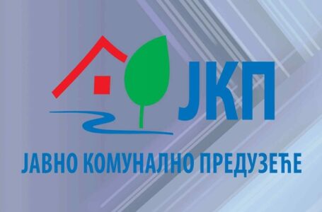 JKP: Pucanje vodovodne cevi u Brusnici – Stara čaršija bez vodosnadbevanja