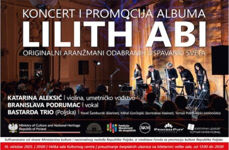 Koncert i promocija albuma: “Lilith Abi”