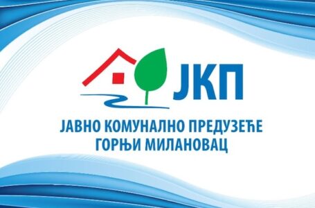 JKP „Gornji Milanovac“ otpočelo sa toplim probama na sistemu daljinskog grejanja