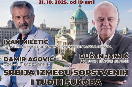 „Srbija između sopstvenih i tuđih sukoba“ – tribina večeras u UZINAT-u