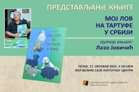 Predstavljanje knjige “Moj lov na tartufe u Srbiji”