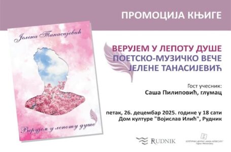 Promocija knjige “Verujem u lepotu duše”