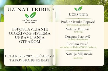 UZINAT: Tribina „Uspostavljanje održivog sistema upravljanja otpadom“