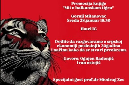 Promocija knjige „Mit o balkanskom tigru“ u sredu u Gornjem Milanovcu
