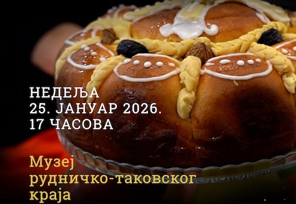 Mirisi i ukusi božićne trpeze u Muzeju: Završnica festivala „Česnica“ u nedelju