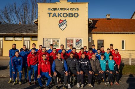 Fudbaleri Takova započeli pripreme za nastavak sezone