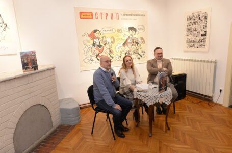 SRETENJE SRBIJE 1835: Predstavljena monografija o rađanju moderne države