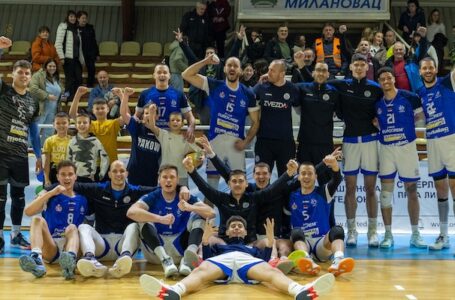 Pao i šampion države u Brezi