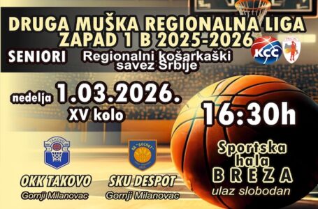 OKK Takovo – SKU Despot: Borba za bodove u nedelju