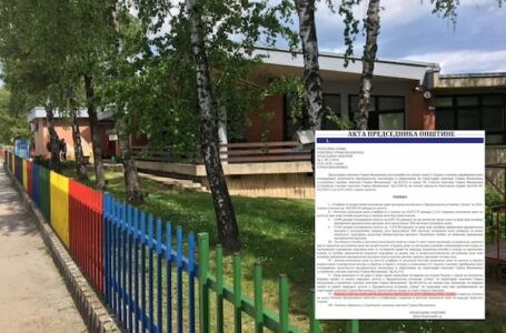 Saopštenje GG Uzinat: Računi za januar nezakonito uvećani, tražimo odgovornost