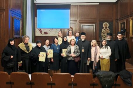 Predavanje o Mati Ani održano u Matici srpskoj uz predstavljanje godišnjaka „Bogdaj“