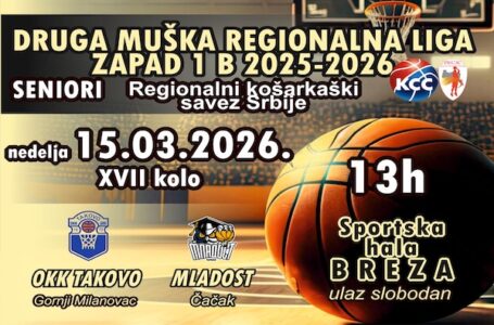 OKK „Takovo“ dočekuje Mladost iz Čačka u nedelju