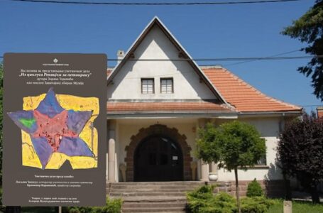 „Rekvijem za petokraku“ stiže u Zavičajnu zbirku Muzeja