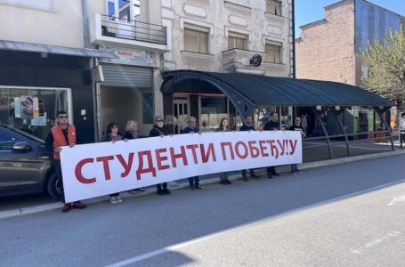 Odbornička grupa Uzinat bojkotovala sednicu SO Gornji Milanovac, Agović obrazložio odluku