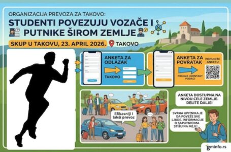 Organizacija prevoza za Takovo: Studenti povezuju vozače i putnike širom zemlje