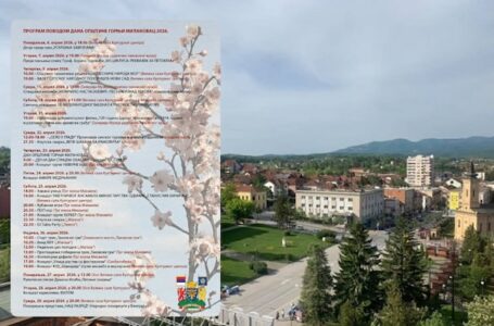 Program povodom Dana opštine Gornji Milanovac 2026: kulturni, muzički i sportski sadržaji