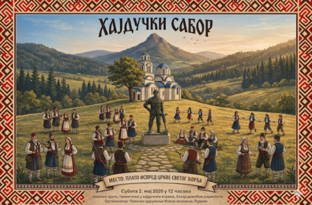 Oživljava duh tradicije na krovu Šumadije: Poziv na „Hajdučki sabor“ na Rudniku