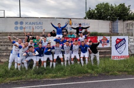 Takovo sigurnim koracima ka cilju