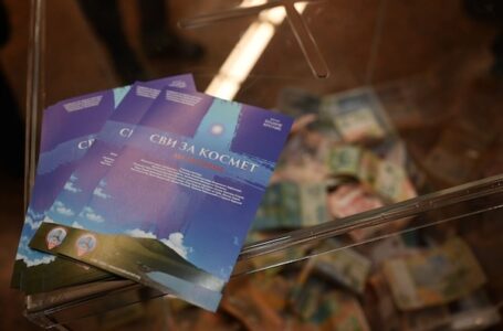 Gornji Milanovac domaćin humanitarne projekcije filma „Svi za Kosmet, ma gde bili“