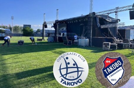 Sve je spremno za koncert Saše Matića: Donatorsko veče kao kruna jubileja klubova Takovo