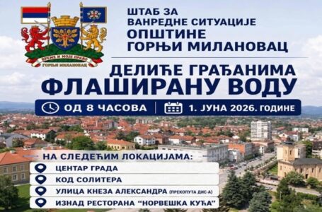 Danas nova podela flaširane vode na četiri lokacije – 1. jun