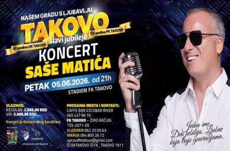 Odbrojavanje počinje: Sve što treba da znate o donatorskom koncertu Saše Matića u petak!