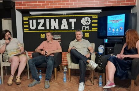 Profesor Stevanović: Rešenje za vodosnabdevanje postoji, brana Svračkovo nije jedina opcija