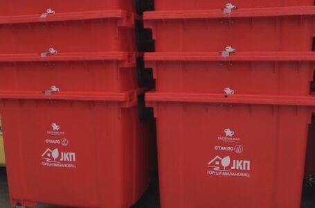 JKP „Gornji Milanovac“: Staklenu ambalažu odlažite isključivo u crvene kontejnere