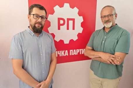 Radnička partija otvorila kancelariju u Gornjem Milanovcu