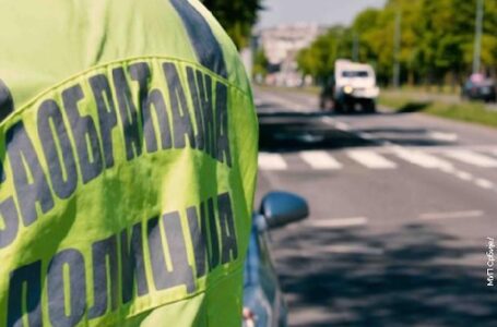MUP: Pojačana kontrola vozača i autobusa ka turističkim destinacijama