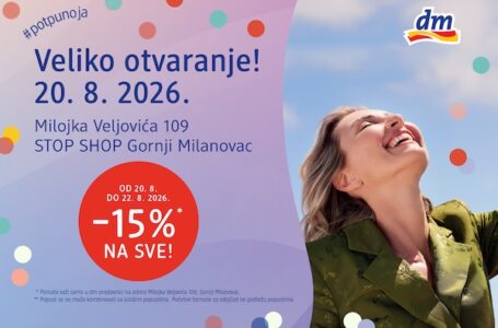 Nova dm adresa u Gornjem Milanovcu – pogodnosti za kupce i donacija od milion dinara lokalnoj zajednici