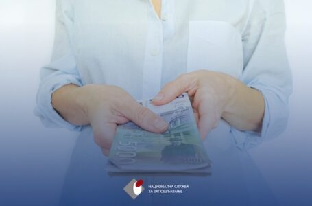 NSZ: Sutra počinje isplata novčane naknade za jul