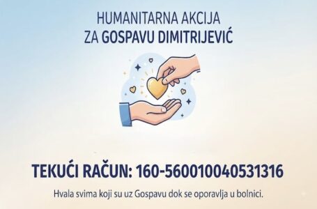 Gospava nakon požara dobila novi krov, radovi se nastavljaju: Pomoć i dalje potrebna