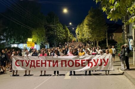 Šetnja podrške studentskoj listi „Studenti pobeđuju“ kroz Gornji Milanovac