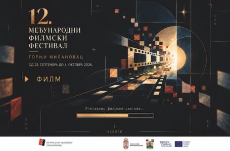 12. Međunarodni filmski festival od 23. septembra: Više od 50 filmova u tri takmičarske selekcije