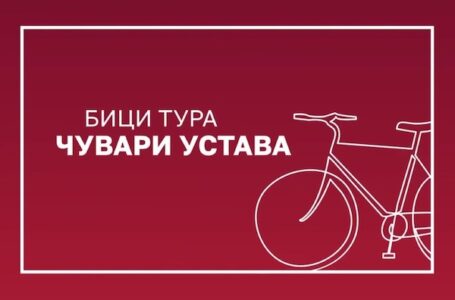 Biciklistička tura „Čuvari Ustava“ sutra stiže u Gornji Milanovac