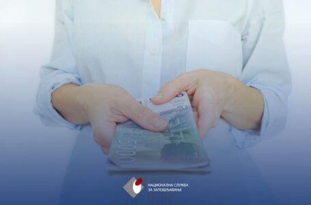 NSZ: Isplata novčane naknade za avgust počinje danas