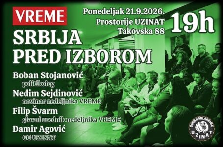 „Kako stoje stvari“: U Gornjem Milanovcu večeras prva tribina serijala „Srbija pred izborom“
