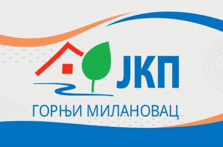 JKP: Donji deo Grobnica bez vode zbog kvara na vodovodnoj mreži