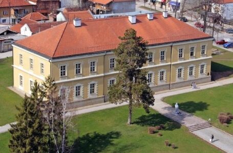 Promocija knjige: “Predački san”