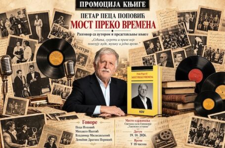 Petar Peca Popović u Gornjem Milanovcu predstavlja knjigu „Most preko vremena“