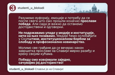 Studenti: „Ne podržavamo niti pozivamo na upade na televizije, medije ćemo oslobađati u Skupštini“
